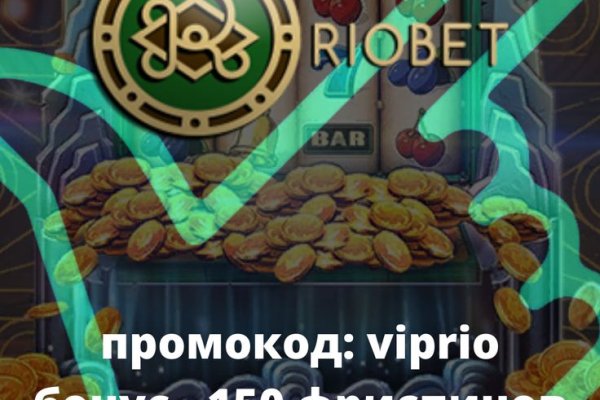 Сайт кракен kraken
