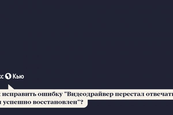 Ссылки на кракен маркетплейс тг