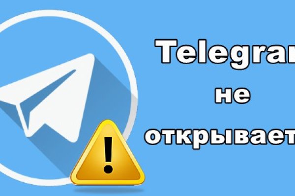 Ссылки на кракен маркетплейс тг