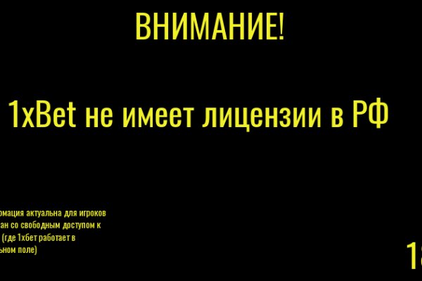 Кракен это современный даркнет маркет плейс