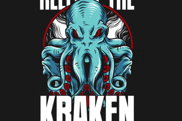 Kraken 14at