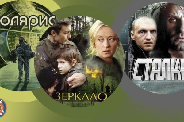 Kraken сайт даркнет