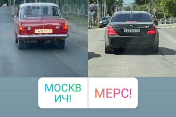 Не входит в кракен пользователь не найден