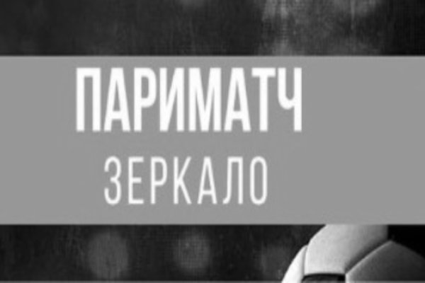 Кракен продажа наркотиков