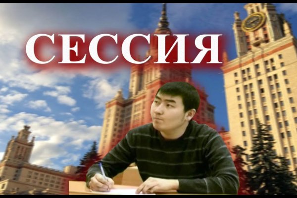 Можно ли вывести деньги с кракена