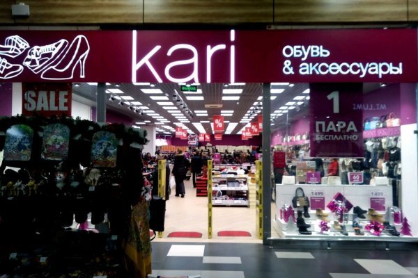 Кракен как зайти ссылка