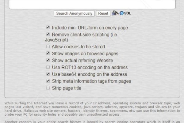 Kraken зеркало kr2web in