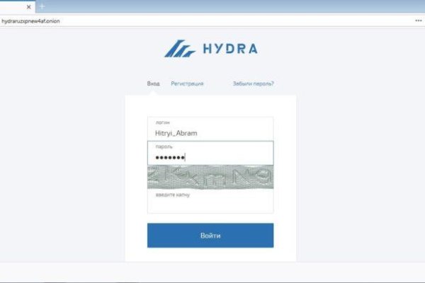 Кракен сайт kr2web in официальный ссылка