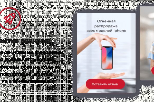 Кракен вход магазин kraken17ate pro