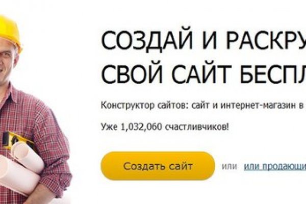 2krn at официальный