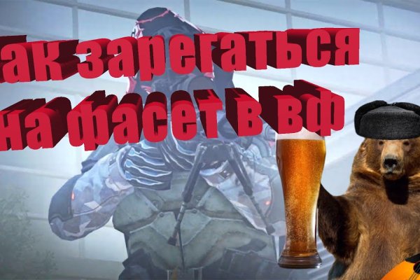 Зеркало kraken krakens16
