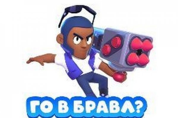 Кракен ссылка тор браузер
