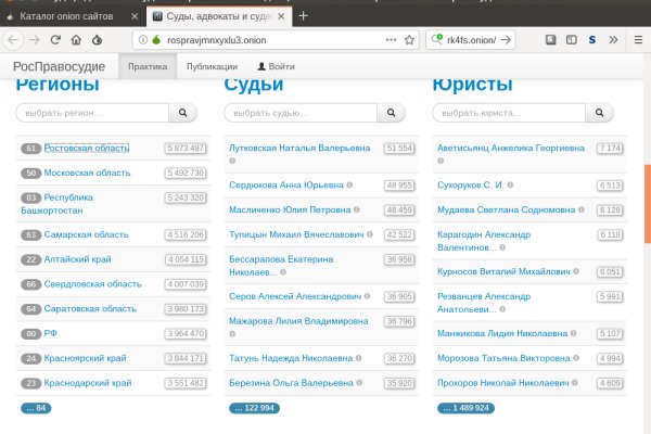 Http kraken