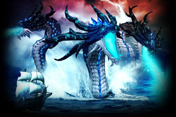 Kraken магазин интернет