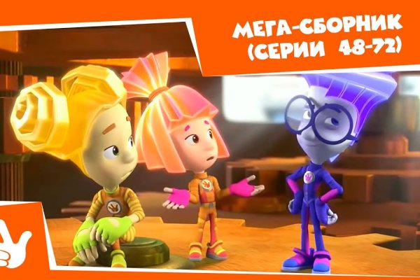 Правила модераторов кракен площадка