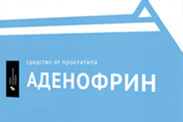 Ссылка кракен kraken014 com
