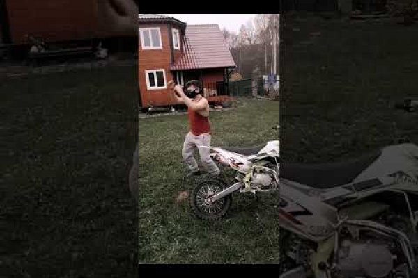 Что случилось с кракеном сайт