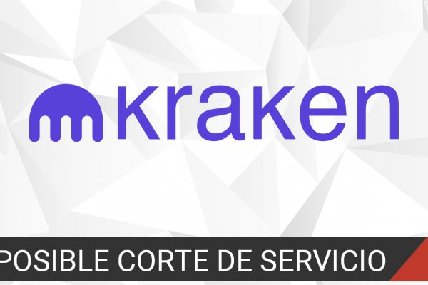 Актуальное зеркало kraken