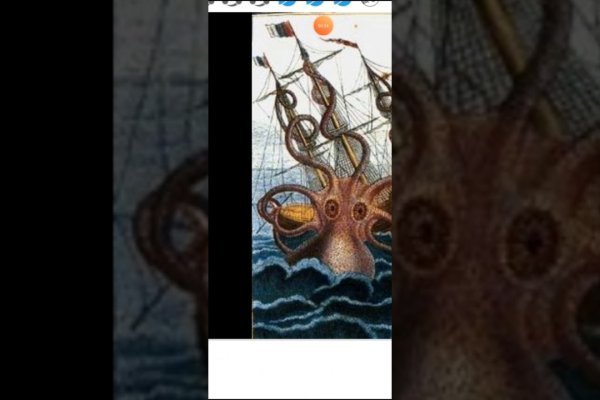 Kraken ссылка зеркало