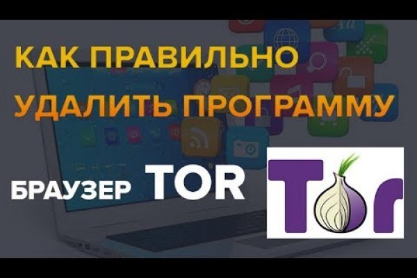 Кракен как зайти ссылка