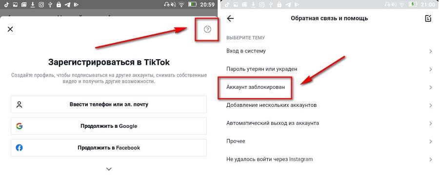 Кракен площадка даркнет