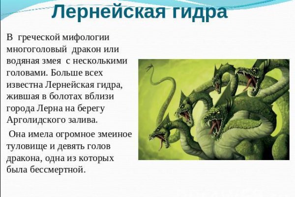 Kraken фейк сайт