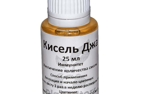 Правила модераторов кракен площадка