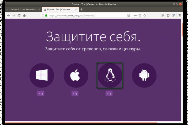 Что с кракеном сайт на сегодня