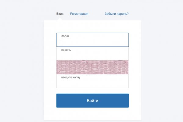 Кракен войти сегодня