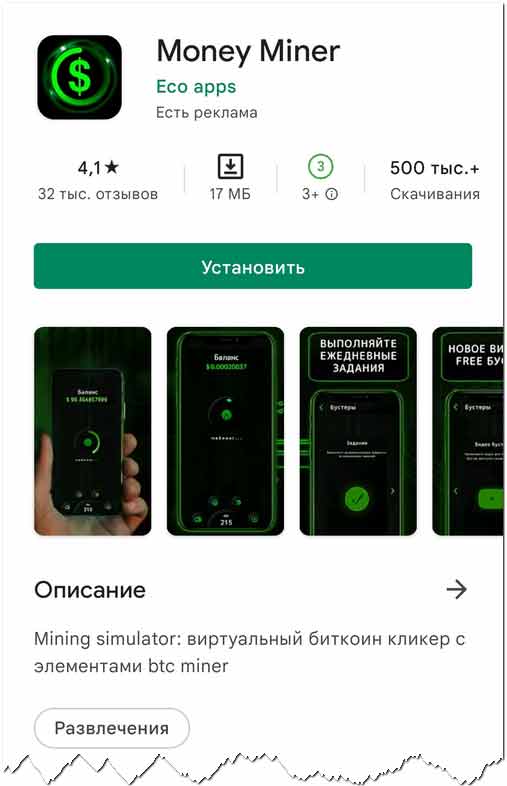 Как зарегаться в кракен