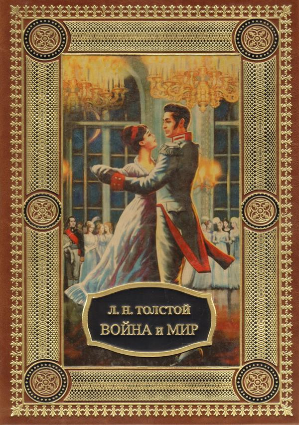 Ссылка на кракен tor